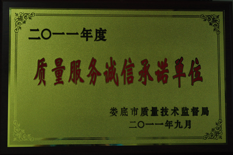 2011|(zh)\ųZλ